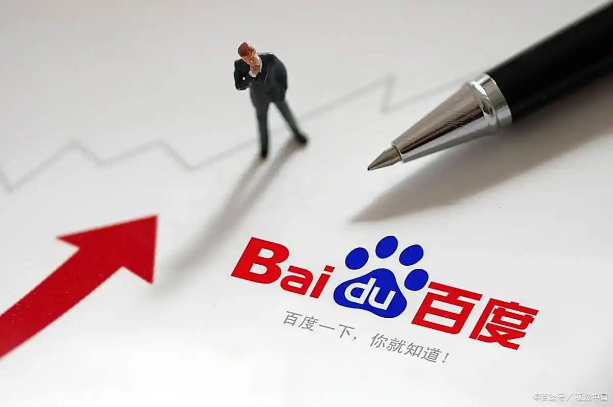 好彩彩票welcomev86.7.64.28.5 安卓版 3 好彩彩票welcomev58.9.78.36.7 安卓版 3