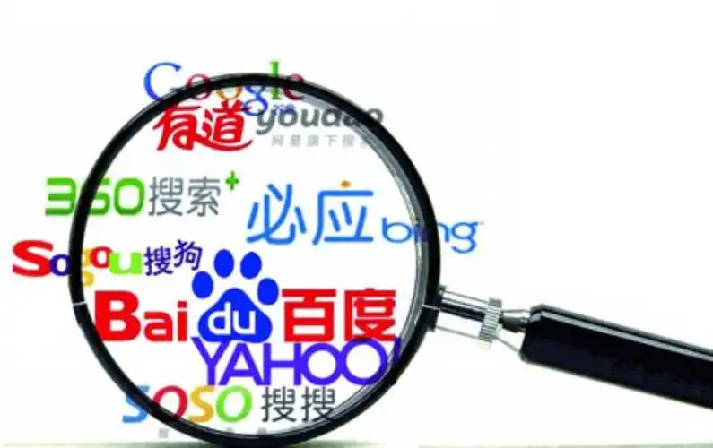 雷火电竞官网网站v45.2.13.12.8 安卓版 0 雷火电竞官网网站v79.3.45.28.5 安卓版 0